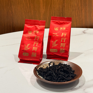 海堤茶叶旗舰店斤斤有味乐享装16g老枞水仙大红袍