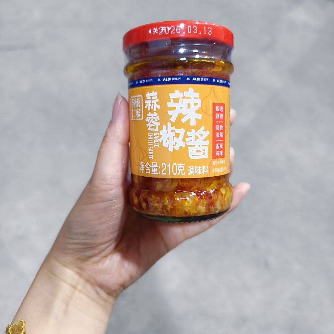 奥乐齐代购 谷悦仁家 蒜蓉辣椒酱210g下饭拌饭炒菜调味酱料