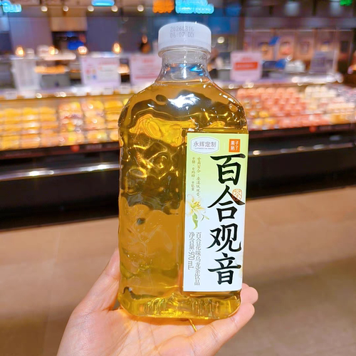 永辉代购 永辉定制 果子熟了百合观音茶饮品970ml 饮料