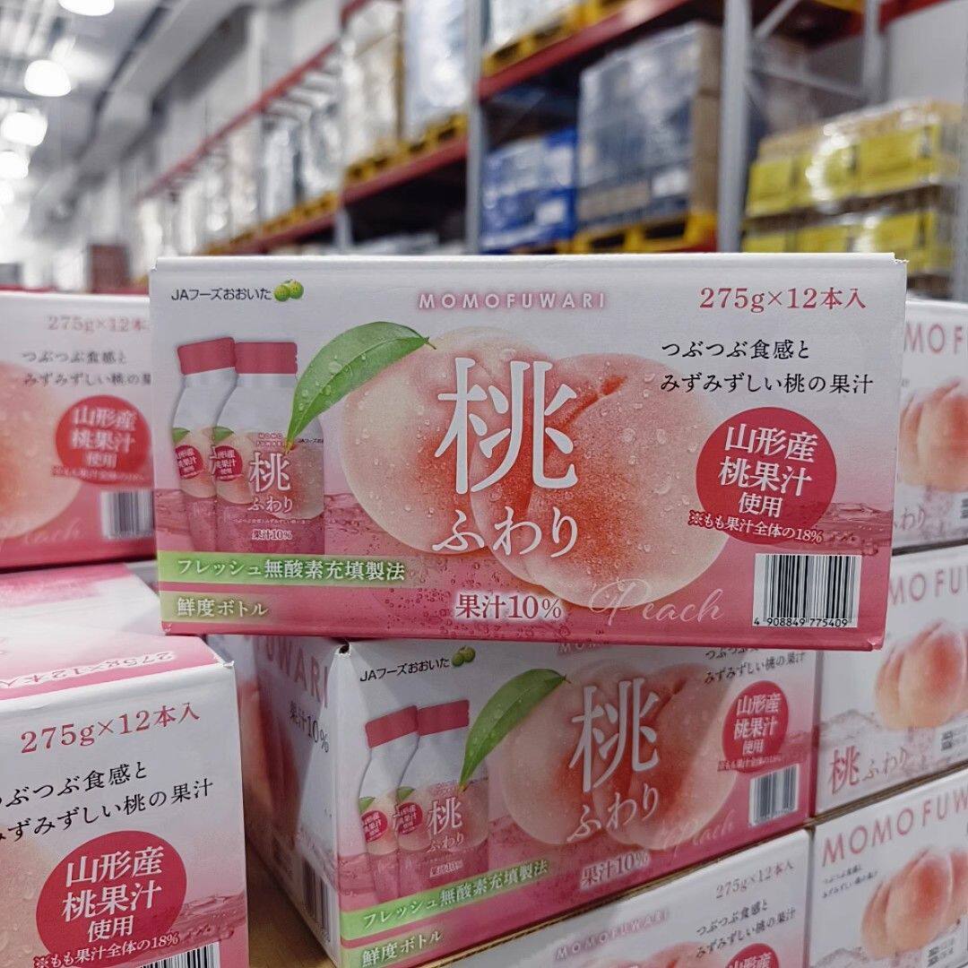 山姆代购 蜜桃桃汁饮料 275g*12瓶日本进口 白桃果汁