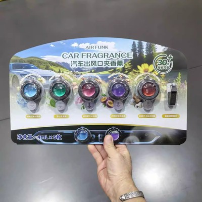山姆代购Air Funk椰放汽车出风口夹香薰4mL*5车载香水5种香型留香
