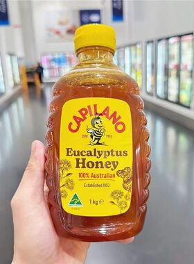 MM代购 Capilano康蜜乐蜂蜜1kg 澳大利亚进口早餐面包涂抹佐餐
