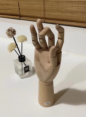 汉德卡拉装饰手本色实木桌面摆件首饰手表架手模型宜家国内代购