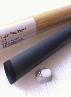 适用 佳能LBP8100nLBP8750n LBP8780 8710 8730定影膜 原装膜