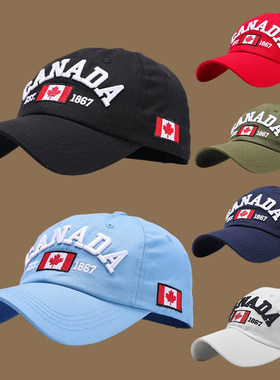 字母CANADA棒球帽男女加拿大潮牌鸭舌帽纯棉夏遮阳防晒帽运动帽子