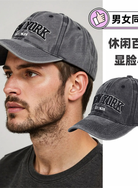 欧美newyork帽子男女同款鸭舌帽