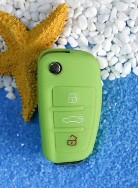 适用奥迪Q2LQ5A1钥匙套A4LA6L锁匙包Q3A3Q7遥控器硅胶套A4Q5LA6A2