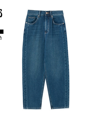 【惊喜五折】GOLDEN BARRY时尚百搭秋冬显瘦休闲牛仔裤505103