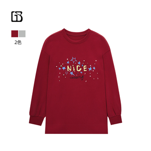 202467 BARRY烫钻印花磨毛100棉卫衣202467 GOLDEN 惊喜四折