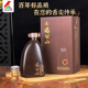 鸡公山白酒52度传承2001浓香型固态发酵粮食酒500ml1瓶礼盒装
