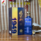 鸡公山白酒吉至88浓香型52度粮食酒固态发酵500ml 1瓶送礼收藏