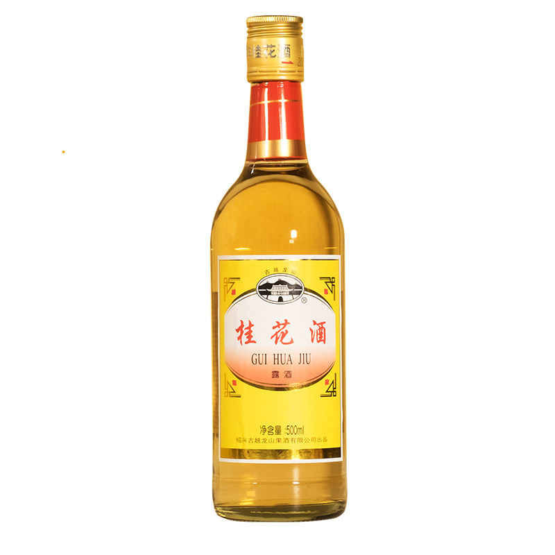 陈年桂花酒 图片 价格 多少钱 什么值得买