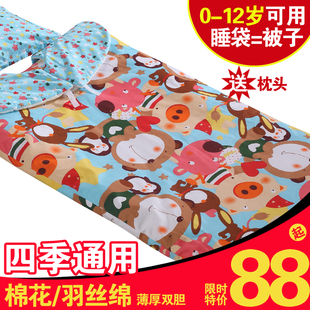 婴儿睡袋儿童幼儿夏季薄款防踢被神器春秋冬宝宝四季通用加厚被子