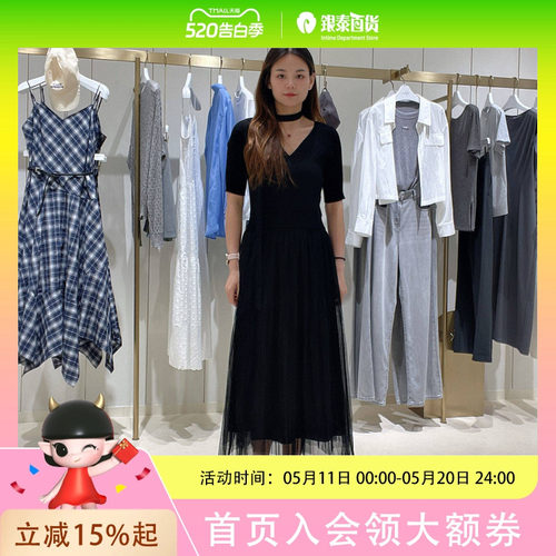伊芙丽女士气质时尚连身衣1G7691461