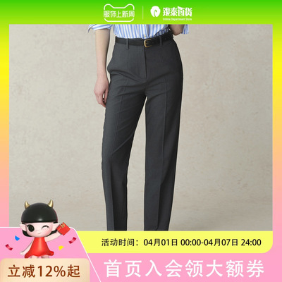 Eland衣恋休闲裤女通勤感连腰设计小直筒裤25春季EETAF12M01