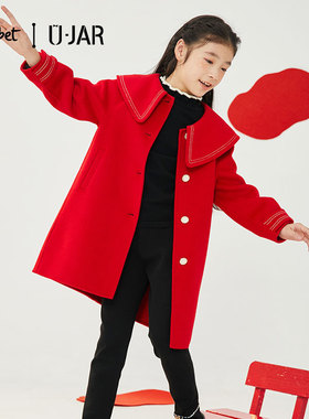 U14M322爱法贝女童呢大衣