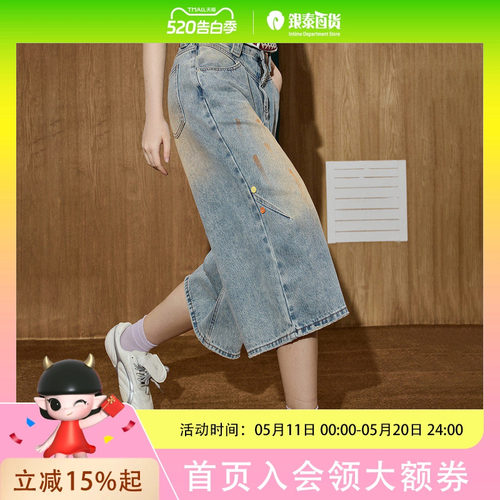 coolhut美式复古脏染做旧直筒涂鸦宽松阔腿七分夏2025女牛仔裤