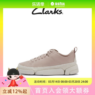 【三瓣鞋】Clarks其乐Trigenic2 Tact轻盈情侣款休闲鞋261807354