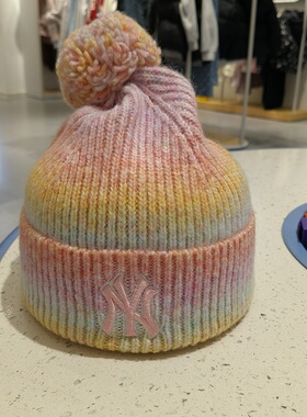 MLB男女童渐变色针织毛线帽7FBNB2356