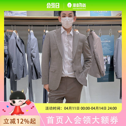 杉杉男士简约时尚西服1XC02J31Y026