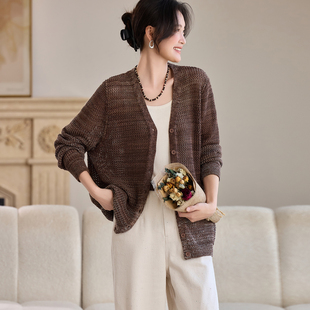 KCOR【45%棉】女士秋季针织开衫V领宽松慵懒风渐变花纱薄款外搭9K0J056891