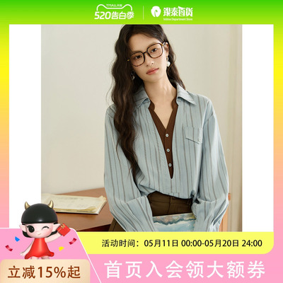 谜秀桃皮绒撞色衬衫双层领设计宽松慵懒通勤上衣女秋MXE47C2408