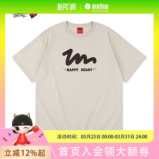 210克纯棉宽松上衣428965T T恤男女情侣款 查尔斯桃心个性 字母印花潮牌圆领短袖