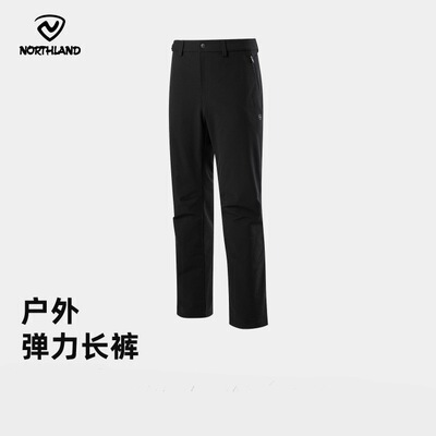 诺诗兰跃动男士弹力裤防泼水徒步长裤NTPFH5881S