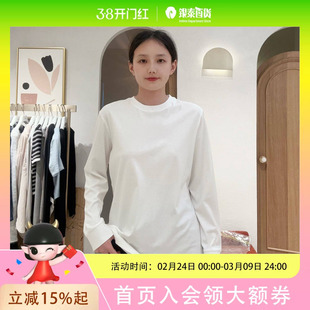 伊芙丽女士简约时尚T恤1F9100681