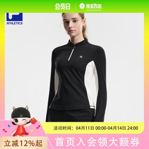 FILA 斐乐官方女子针织长袖上衣2026春新款健身运动修身半拉链长TA11W611205F