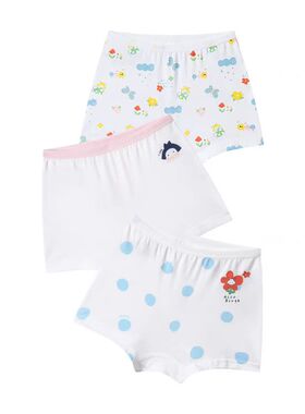 allo&lugh阿路和如 女童四季舒适印花内裤组合装ABDI3LR49J