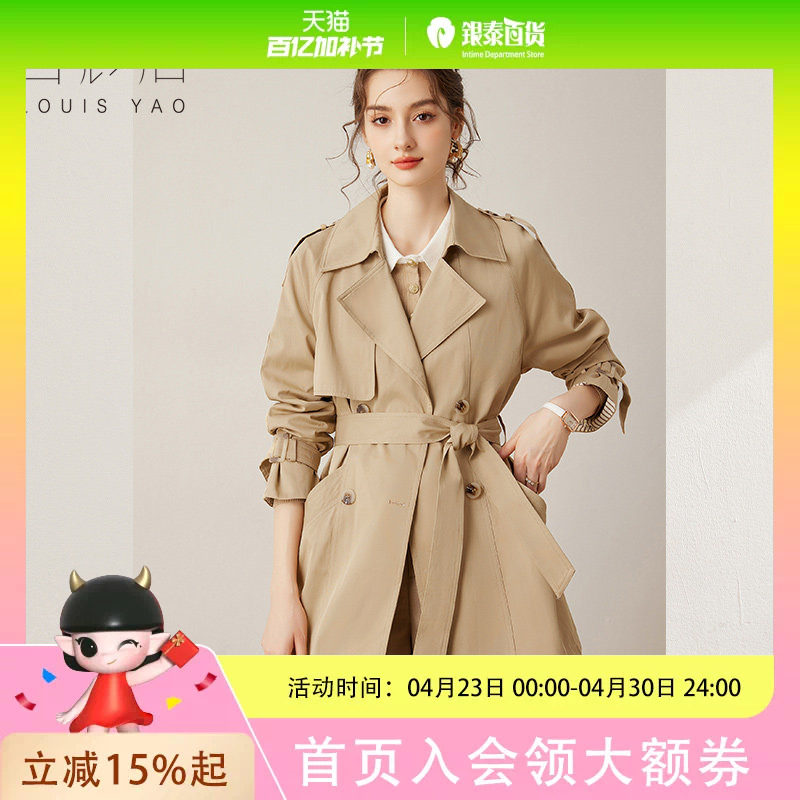 白鹿语英伦风双排扣风衣外套25秋款通勤宽松显瘦中长款简约上衣BL20335