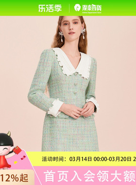 COVEN GARDEN/哥文花园秋冬少女千金范编织连衣裙娃娃领