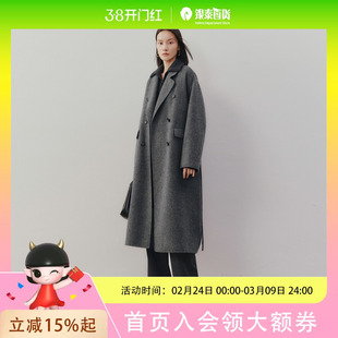 MM麦檬商场同款 羊毛牛角扣长毛呢大衣女5DA170241