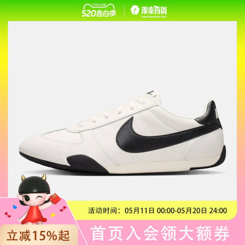 NIKE耐克女子W NIKE SPRINT SISTER运动休闲鞋IB7102-100