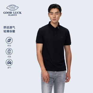 T恤UY33097 德鲨短袖 GOODLUCK GLADTUS