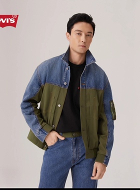 Levi’s李维斯男士简约时尚外套004YV-0000