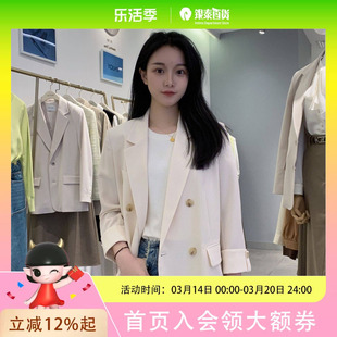 SEIFINI/诗凡黎女士时尚简约西服西装外套3F3210771