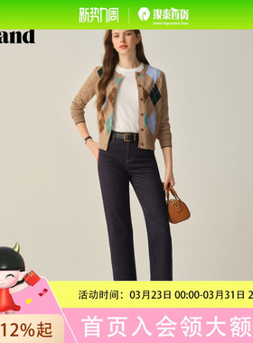 Eland衣恋牛仔裤女简约宽松直筒九分裤长裤子2025秋季新款EETJF49M15