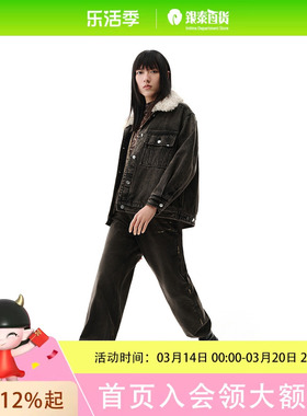 太平鸟外套A3ABE4434