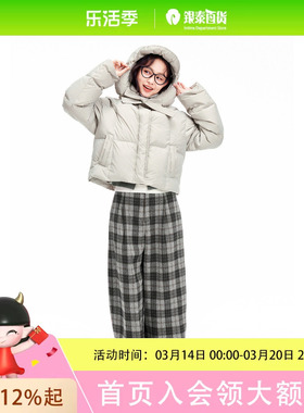 【商场同款】乐町超短连帽羽绒服24年冬季保暖外套C2ACE4312
