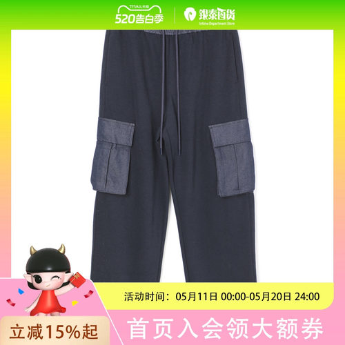 Levi’s李维斯男士简约休闲针织裤0050J-0000