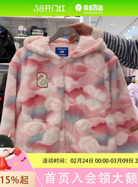 斯凯奇女童时尚连帽外套L126G015-064V