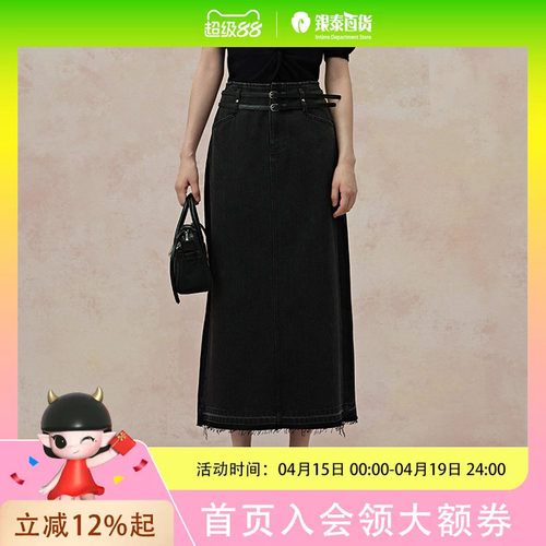 pit 2024秋装 基础简约时尚牛仔半裙女107D430132