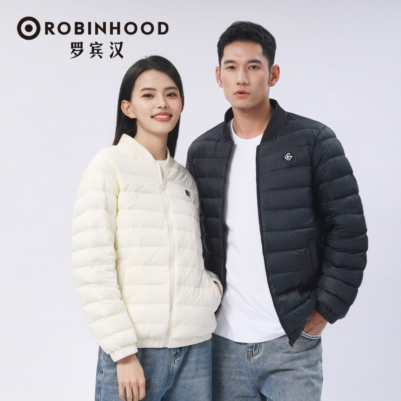罗宾汉轻薄修身白鸭绒情侣装短款羽绒服休闲简约棒球服外套R041Y5008