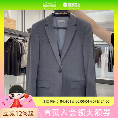 太平鸟男士简约时尚西装B1BAE3X08