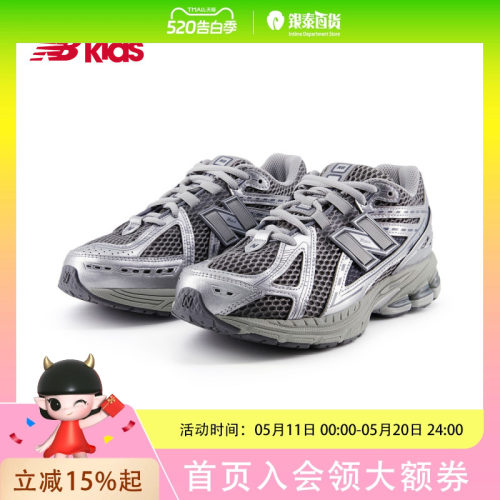 NEW BALANCE KIDS童鞋中性款休闲鞋GC1906EH