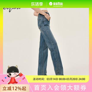 伊芙丽 女士复古时尚裤子1F4250501G