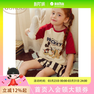 S825206111803 迪士尼联名可爱纯棉家居套装 Gukoo 果壳儿童睡衣夏季