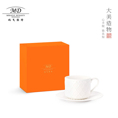 玛戈隆特/MD枫丹白露咖啡杯碟